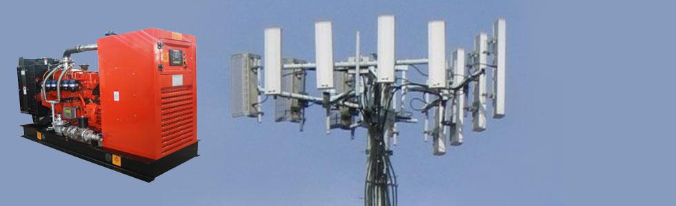 Shomo - Generators and Mobile Phone Towers